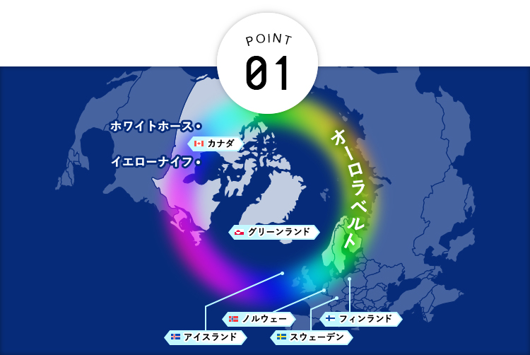 旅工房のメールマガジン 19年10月17日号